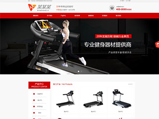 sports-1119276