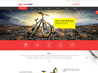 sports-1119332