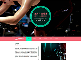 sports-126