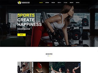 sports-218