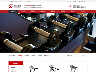 sports-449