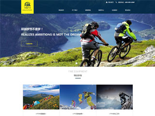sports-58