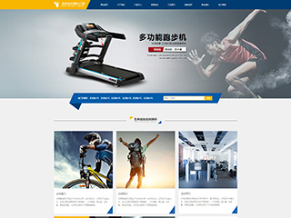 sports-64