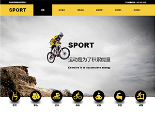 sports-86