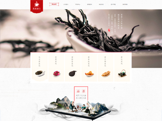 tea-350