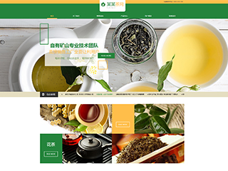 tea-66