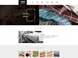 textile-107
