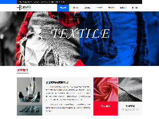 textile-108