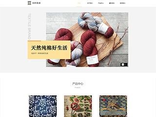 textile-228