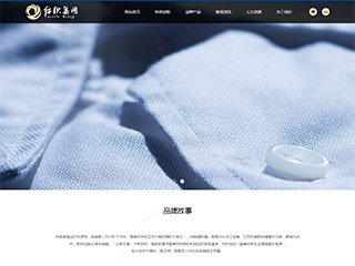 textile-448