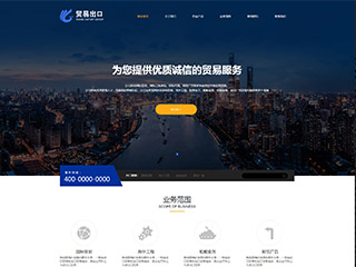 trading-1040226