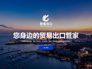 trading-1044521