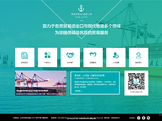 trading-1048529