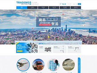 trading-109