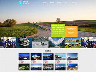 travel-124