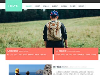 travel-128