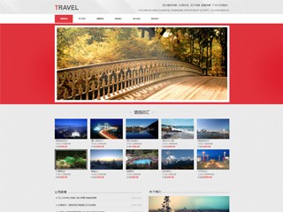 travel-129