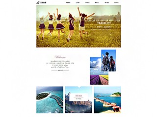 travel-134