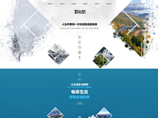 travel-190