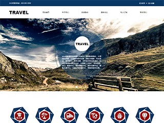 travel-310