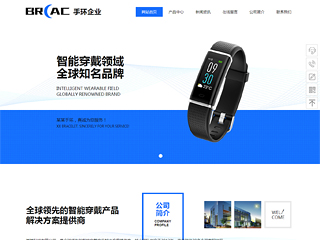 watch-1058141
