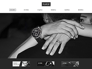 watch-400