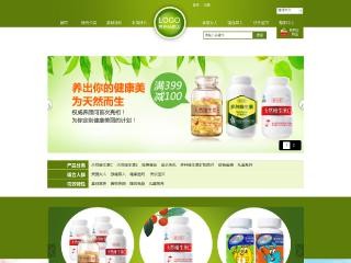 wd-shops-104