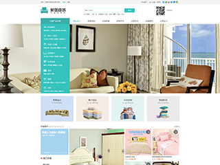 wd-shops-1137314