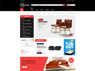 wd-shops-116