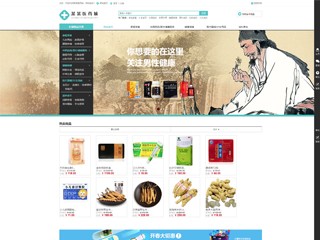 wd-shops-126