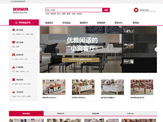wd-shops-1293236