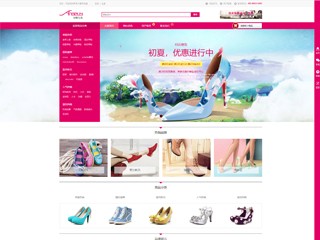 wd-shops-136