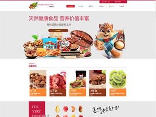 wd-shops-139