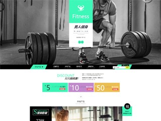 wd-shops-141