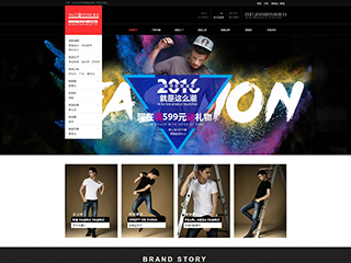 wd-shops-142