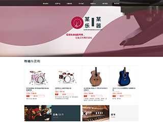 wd-shops-147