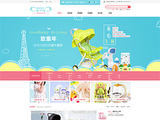 wd-shops-170