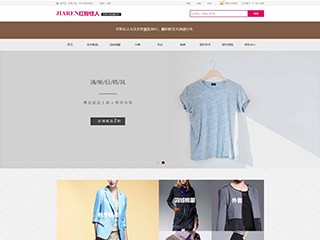 wd-shops-232