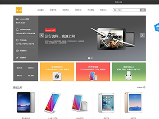 wd-shops-233
