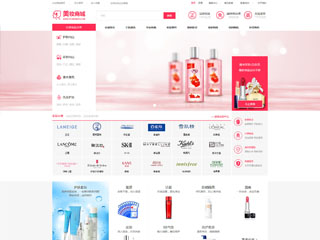 wd-shops-288