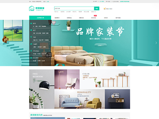 wd-shops-301