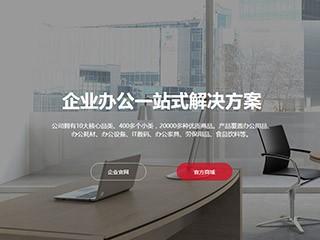 wd-shops-445