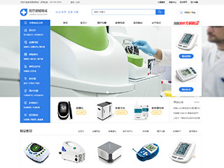 wd-shops-446