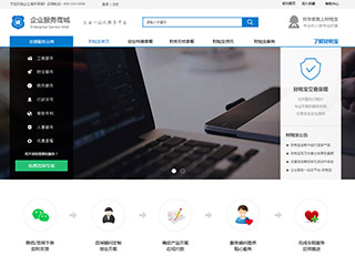 wd-shops-447