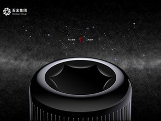 wd-shops-455