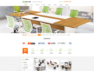 wd-shops-460