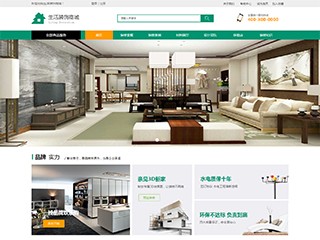 wd-shops-467