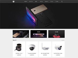 wd-shops-470
