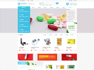 wd-shops-489