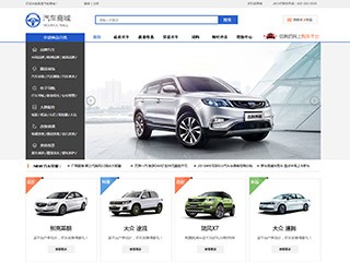 wd-shops-62